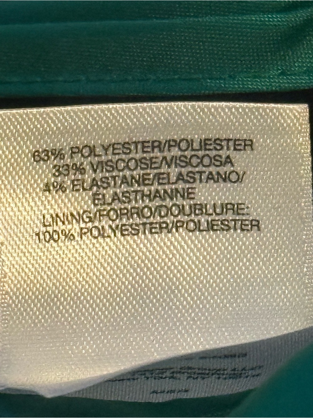 Nine West Green and Black A-Line Pencil Skirt - Picture 8 of 11